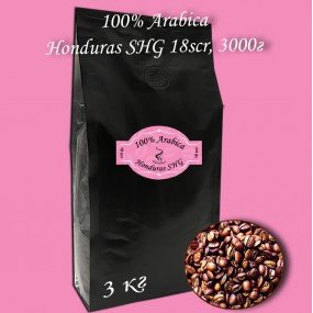Кава зернова Arabica Honduras SHG 18scr C.B. 3000г